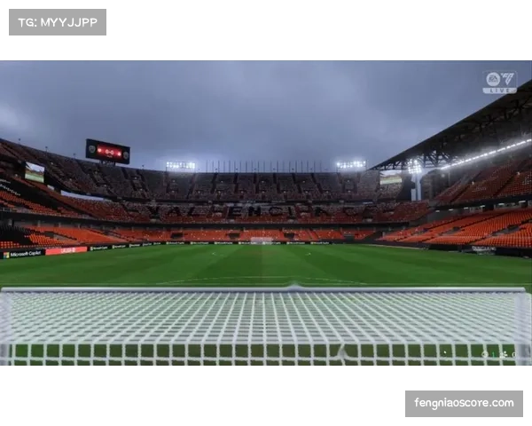 瓦伦西亚主场优势明显 梅斯塔利亚球场成坚强堡垒