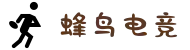 蜂鸟电竞 (中国)官方网站‌ - 电竞比分数据和赛事直播平台